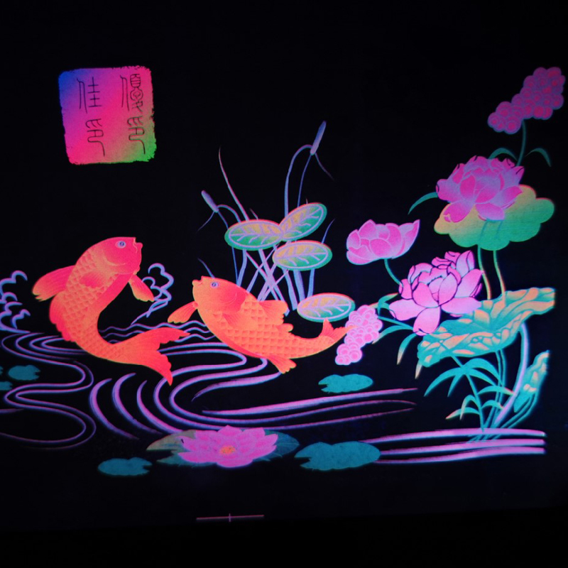 荧光油墨