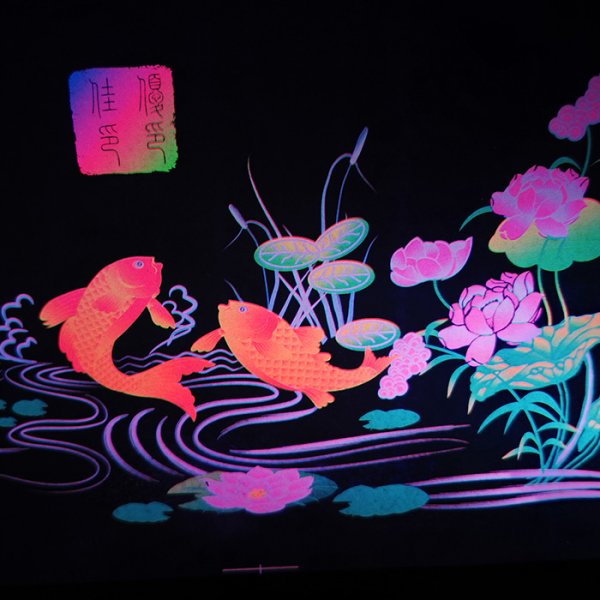 荧光油墨