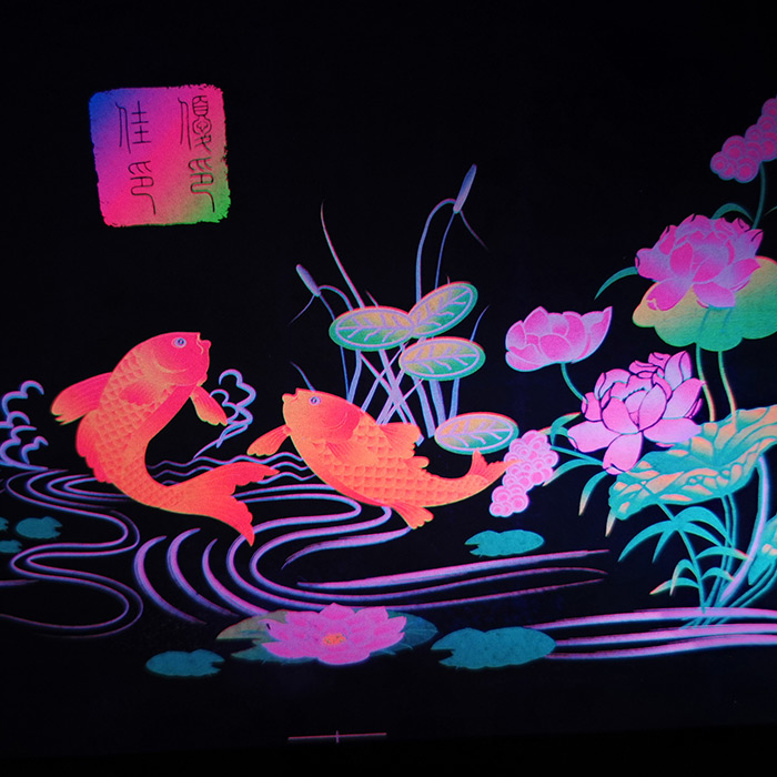 荧光油墨